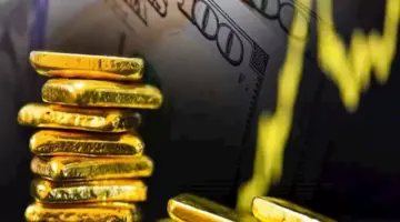 خسائر أسبوعية للذهب.. كيف تحركت الأسعار على مدار أسبوع؟